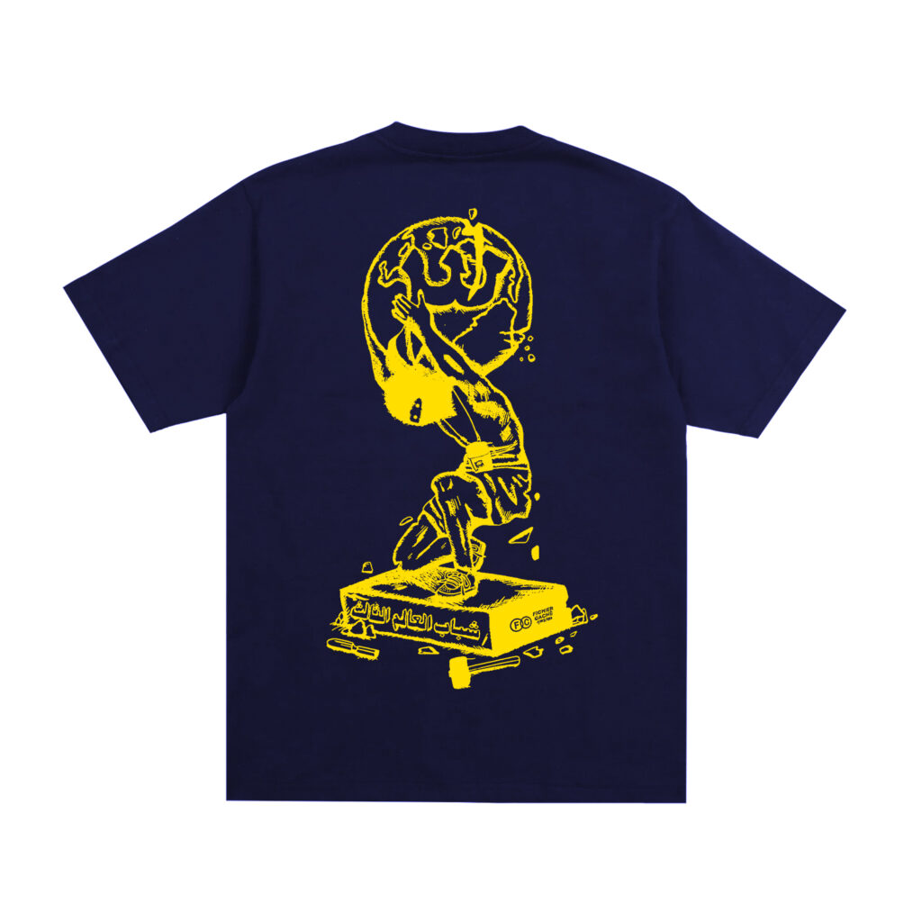 ATLAS NAVY-YELLOW